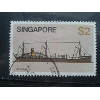 Сингапур, 1980. Корабль