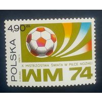 Марка Польши футбол