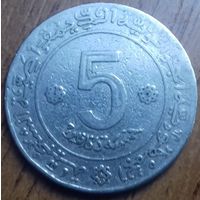 Алжир 5 динар 1972