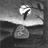 Holmgang "Runens Advarsel" CD