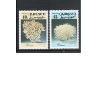 Джибути-1991 (Мих.547-548) **  , Кораллы (полная серия)