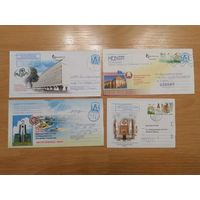 Беларусь 4 маркированных конверта Минск архитектура  памятники религия