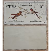 Куба 1971 100-летие со дня смерти Рамона де ла Сагра, натуралиста, кубинских птиц.Mi-CU 1740.  50 с