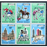Руанда - 1968г. - Летние Олимпийские игры - полная серия, MNH [Mi 265-270] - 6 марок-сцепка