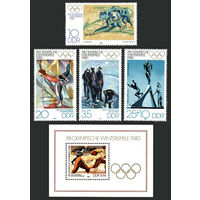 ГДР Зимняя Олимпиада 1980г.