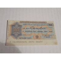 Италия - чек на 100 лир - 1977