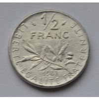 Франция 1/2 франка, 1983 г.