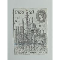 Великобритания 1980. Международная выставка марок "Лондон 1980"