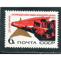 СССР 1966. Война в Испании