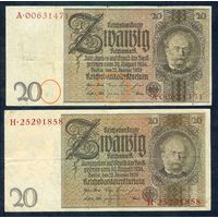 Германия, 20 марок (1924) 1929 год. - Редкая: Нет номеров, печати-тиснения, разные В/З. Комлет 2 шт. -