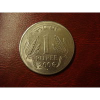 1 рупи 2004 год Индия (Монетный двор Мумбаи)