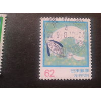 Япония 1992 день марки