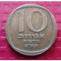 Израиль 10 новых агорот 1980 г. #40168