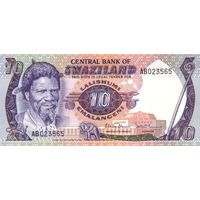 Свазиленд(Эсватини) 10 эмалангени образца 1985 года UNC p10c