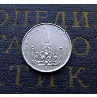 1 крона 1995 Чехия #07
