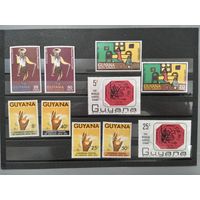 Гайана. 4 серии.1971-1972гг.