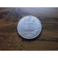 Французская Полинезия 5 франков 2004