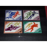 СССР 1984 Спорт. 14 зимние Олимпийские игры в Сараево. Полная серия 4 марки