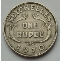 Сейшелы(Сейшельские острова) 1 рупия 1970 г.