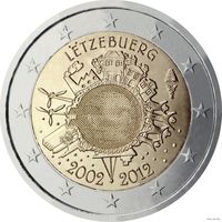 2 евро 2012 Люксембург 10 лет наличному евро UNC из ролла