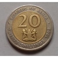 20 шиллингов, Кения 1998 г.