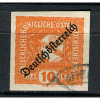 Немецкая Австрия - 1919 - Меркурий - Газетная марка с надпечаткой - 10Н - [Mi.250] - 1 марка. Гашеная.  (Лот 126S)