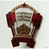 5010385800_0.jpg