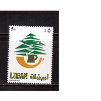 Ливан-1984 (Мих.1320) , **  ,