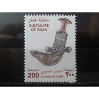 Султанат Оман 1998 Стандарт, герб* 200 байса Михель-2,4 евро