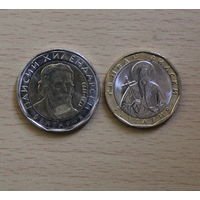 2 болгарские монеты 3 лева одним лотом, возможен обмен на иные биметаллические монеты