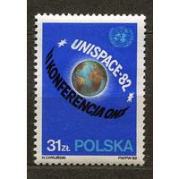 Космос. Коференция ЮНИСПЕЙС-82. Польша. 1982. Полная серия 1 марка. Чистая