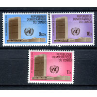 Конго (Киншаса) - 1970г. - 25 лет ООН - полная серия, MNH [Mi 389-391] - 3 марки