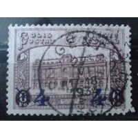 Бельгия 1933 Надпечатка на пакетной марке