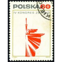 IV съезд борцов за свободу и демократию Польша 1969 год серия из 1 марки