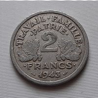 2 франка 1943 г. Франция
