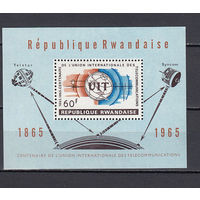 Космос. Спутники связи. 100 лет UIT. Руанда. 1965. 1 блок. Michel N  бл4 (4,0 е)