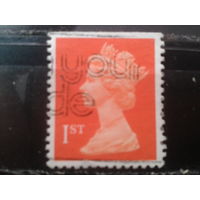 Англия 1990 Королева Елизавета 2 , марка из буклета, обрез сверху
