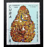 Куба 1989 г. 30-летие Музея Дом Америки в Гаване. Культура. Искусство, полная серия из 1 марки #0119-И1P5