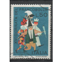 Италия 1974 Мих  1474 гаш День почтовой марки Италии рисунки детей