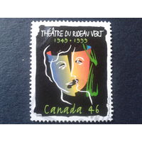 Канада 1999 театр в Квебеке