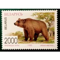 Беларусь Бурый медведь 2000