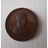 Медаль Луи-Филипп I