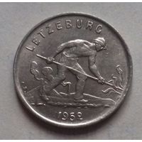1 франк, Люксембург 1952 г.