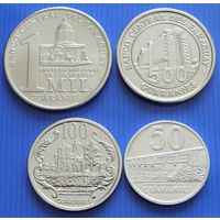 Парагвай. Набор 4 монеты 50, 100, 500, 1000 гуарани 2007-2014 год