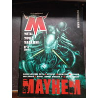 Журнал Хаос. mayhem номер 4 год 2004