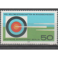 Берлин Германия 1979 Мих  599 ** Спорт, чемпионат мира по стрельбе из лука в Берлине