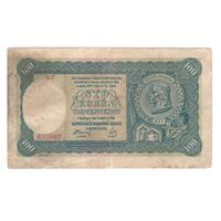 Словакия 100 крон 1940 года. Без перфорации