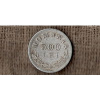 Румыния 500 лей 1946 /(С)