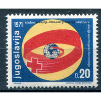 Югославия - 1971г. - Красный Крест - 1 марка - полная серия, MNH [Mi Zw 40]. Без МЦ!