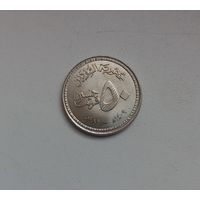50 Гиршей 1989 (Судан)